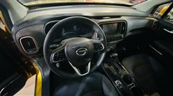 GAC GS3